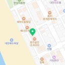 지에스(GS)25 대천해양점 이미지