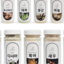 산들유통 이미지
