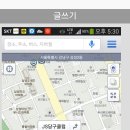 B1 당구클럽 이미지