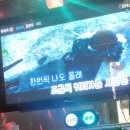 준코뮤직타운춘천점 이미지