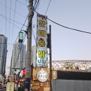 수성못 시화거리 찬미통닭 방문 후기