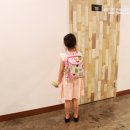 가족뮤지컬 아빠 사랑해요 이미지