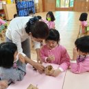 연화유치원 이미지