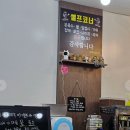 꼬마김밥나라 이미지