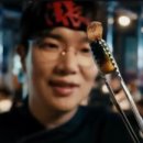 하남돼지집 일산점 네이버블로그