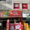 연밀