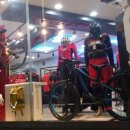 엠 바이크 이미지