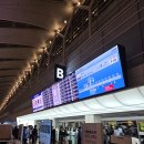 겨울 홋카이도 여행 (1탄) 이미지