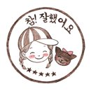 엠코타운더프라하 이미지