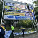 광고물협회-9 이미지