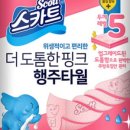 올핏ALLFIT 이미지