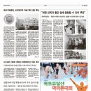 한우리지역아동센터 2 이미지