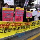 한일병원 이미지