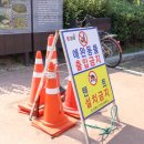 봉황대공원(주차장입구) 이미지