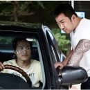 이웃사람 이미지