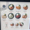 수락산역 6번출구 네이버블로그