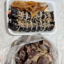 성동시장동편 이미지