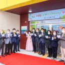 남해하나어린이집 이미지