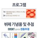 부산맘