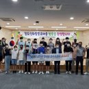 청도군청소년수련관 이미지