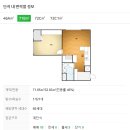 삼정세탁마트 네이버블로그