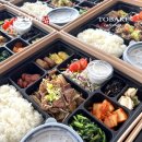 전주 lx 국토정보공사에서 단체 도시락 케이터링 배달 맛집 후기