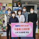 진안약국 이미지