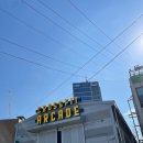 크로스핏 아케이드 이미지