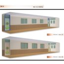 수산초중학교
