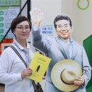 통일티브이협동조합 오마이뉴스