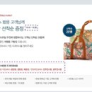 한샘키친드림