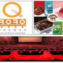 고읍 나리근린공원 이미지