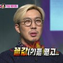 어원 이미지