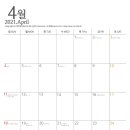케이프린트