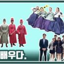 (주)열린마당