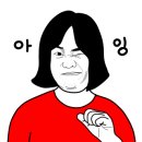 짐키친 미사 이미지