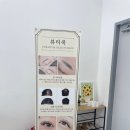 뷰티콕 네이버블로그