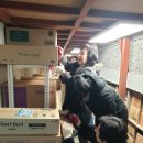 대한약사회에서 베이비박스에 방문 후원과 봉사 해주셨습니다.(2024.01.14) 이미지