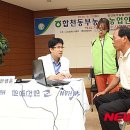 합천동부농협 이미지