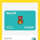 비에이치씨 이미지