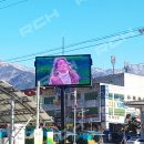 지리산나들이장터 이미지