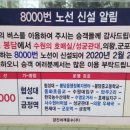 봉담경희한의원 이미지