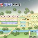 달과별 캠핑장 네이버블로그