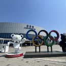 한국철도공사 센텀역 | 부산 부전 강릉 KTX-이음 개통 열차 할인 예매