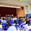 행복한우리복지관 다목적체육관 이미지