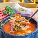 야탑로105번길 이미지