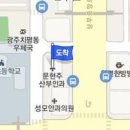 최세미산부인과의원 이미지