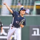 스트라이크존 OSEN