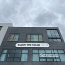 살롱더끌림 이미지