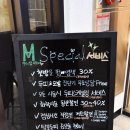 모티뷰 헤어 | 평촌역 미용실 모티뷰헤어 펌 후기